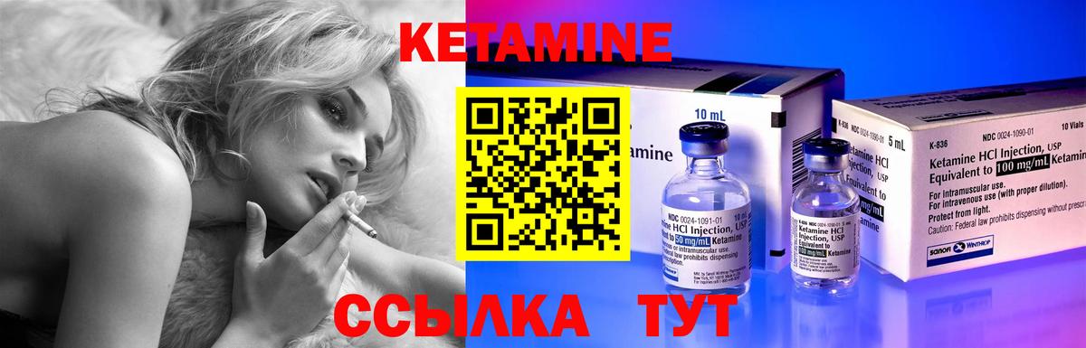 НБОМе  Вход с VPN  КОКАИН  МЕФ  Нефтекамск  Гашиш  Канабис  Меф МЯУ МЯУ кристаллы  ГАШ  ЭКСТАЗИ  Лсд 25 