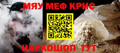кокс Тара