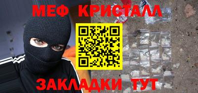 кокс Тара