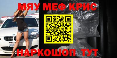 а пвп мука Тверь
