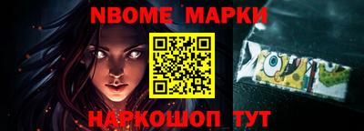 а пвп мука Тверь