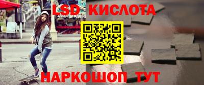 кокс Тара