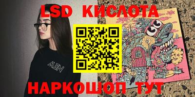 кокс Тара