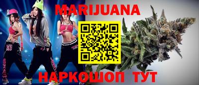 кокаин Татарск