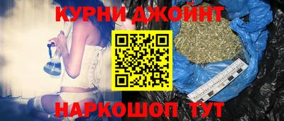 кокаин Татарск