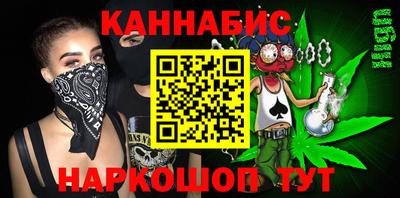 кокс Тара