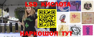 кокс Тара