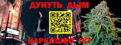кокс Тара