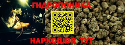 кокаин Татарск