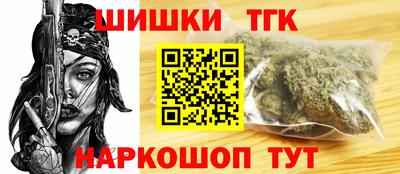кокаин Татарск