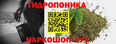 а пвп мука Тверь
