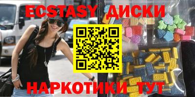 а пвп мука Тверь