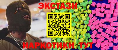кокс Тара