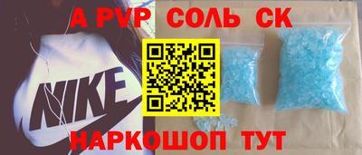 кокс Тара