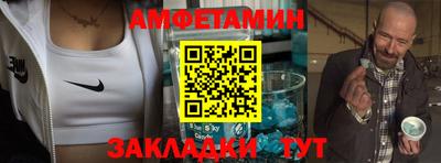 а пвп мука Тверь