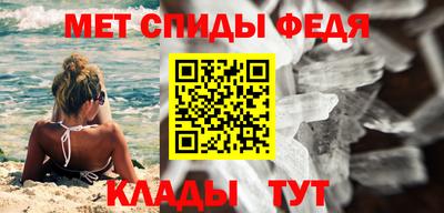 кокаин Татарск