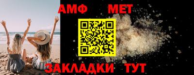 а пвп мука Тверь