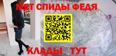 кокаин Татарск