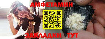 кокс Тара