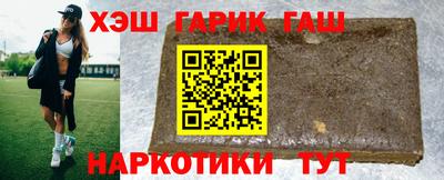 кокаин Татарск