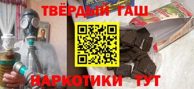 кокаин Татарск