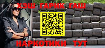 а пвп мука Тверь