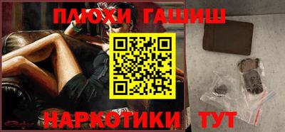 кокаин Татарск