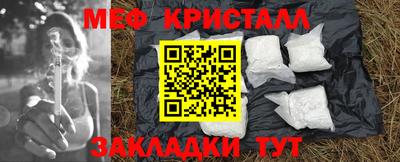 кокс Тара