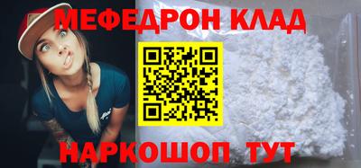 кокс Тара